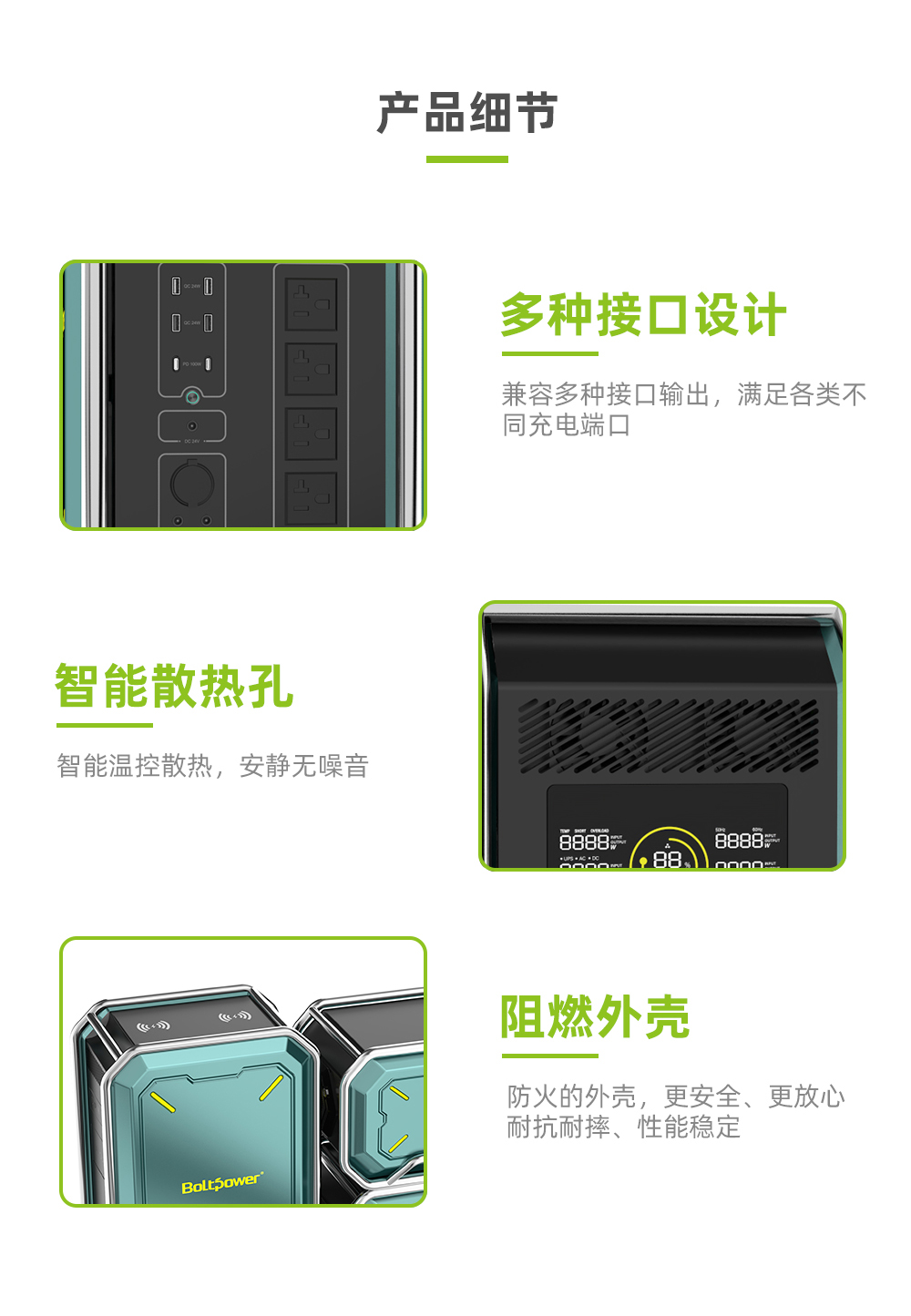 3600W 4200W Outdoor Energy Storage Power Supply Portable Solar High Power and Large Capacity 3 kWh Outdoor Power Supply