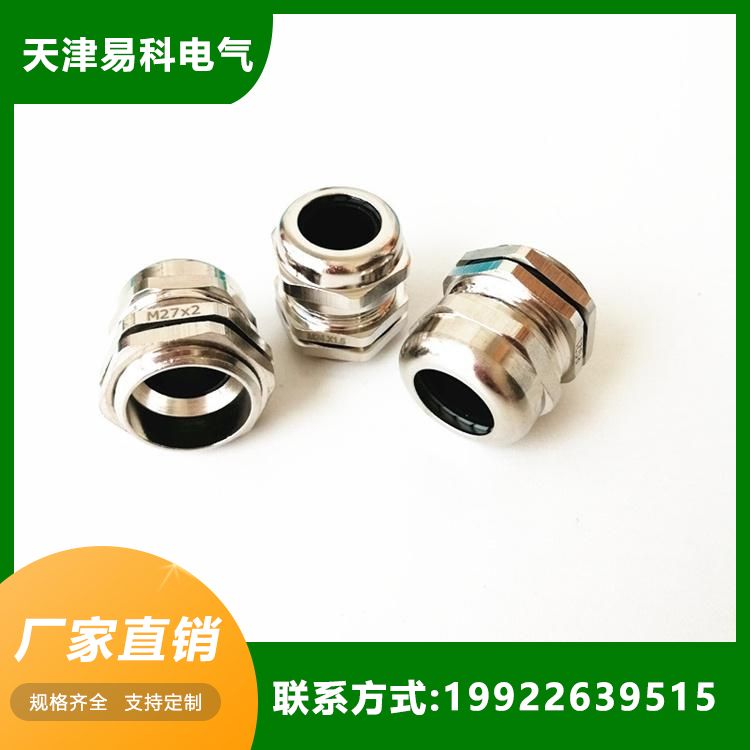 Stainless steel cable connector, flexible electrical pipe head, metal gland head, Yike