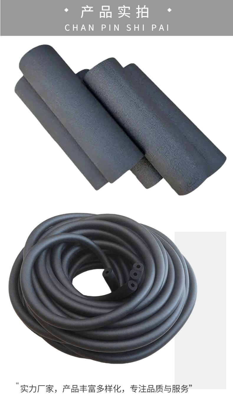 ALES FLEX B1 Class Black Rubber Plastic Insulation Pipe High Density Flame retardant and Fireproof Material Size Customizable