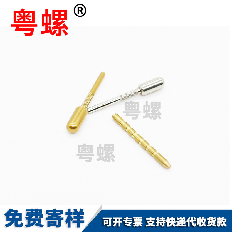 Charger plug pin, European standard, American standard power supply, mobile phone plug pin, spring connector