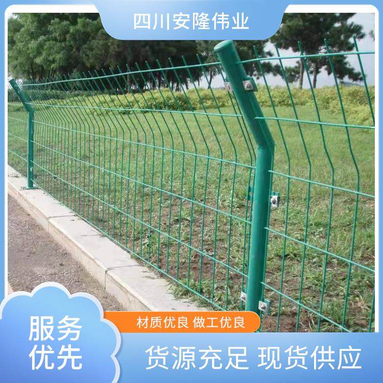 喷塑田园圈地拦网草原牛栏网 双边丝护栏网厂家 尺寸可定