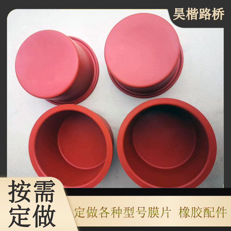 Customized oil seal O-ring rubber cloth clip diaphragm cloth clip combination oil seal hydraulic V-type combination nitrile cloth clip seal