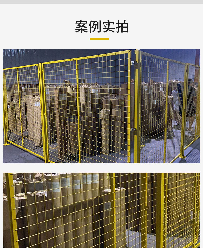 Workshop isolation net safety protection equipment guardrail net warehouse classification partition protection net frame fence fence fence stock