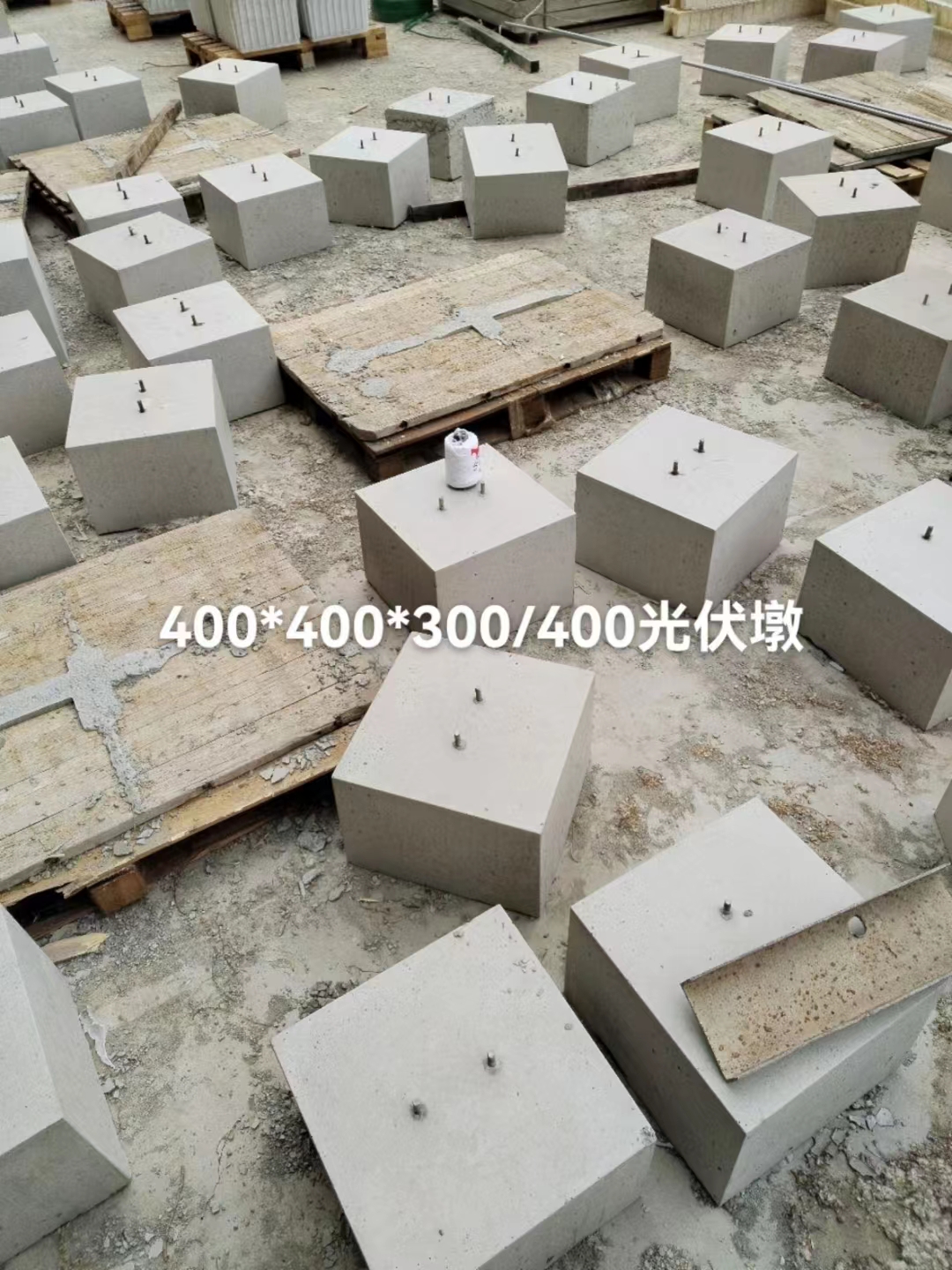 Cement counterweight block solar engineering photovoltaic pier assembly type foundation pier is sturdy and durable