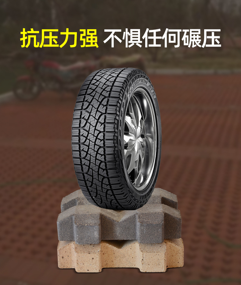 Building materials, home decoration, road surface laying, machine pressure permeable bricks, corrosion-resistant colored clay sintered bricks