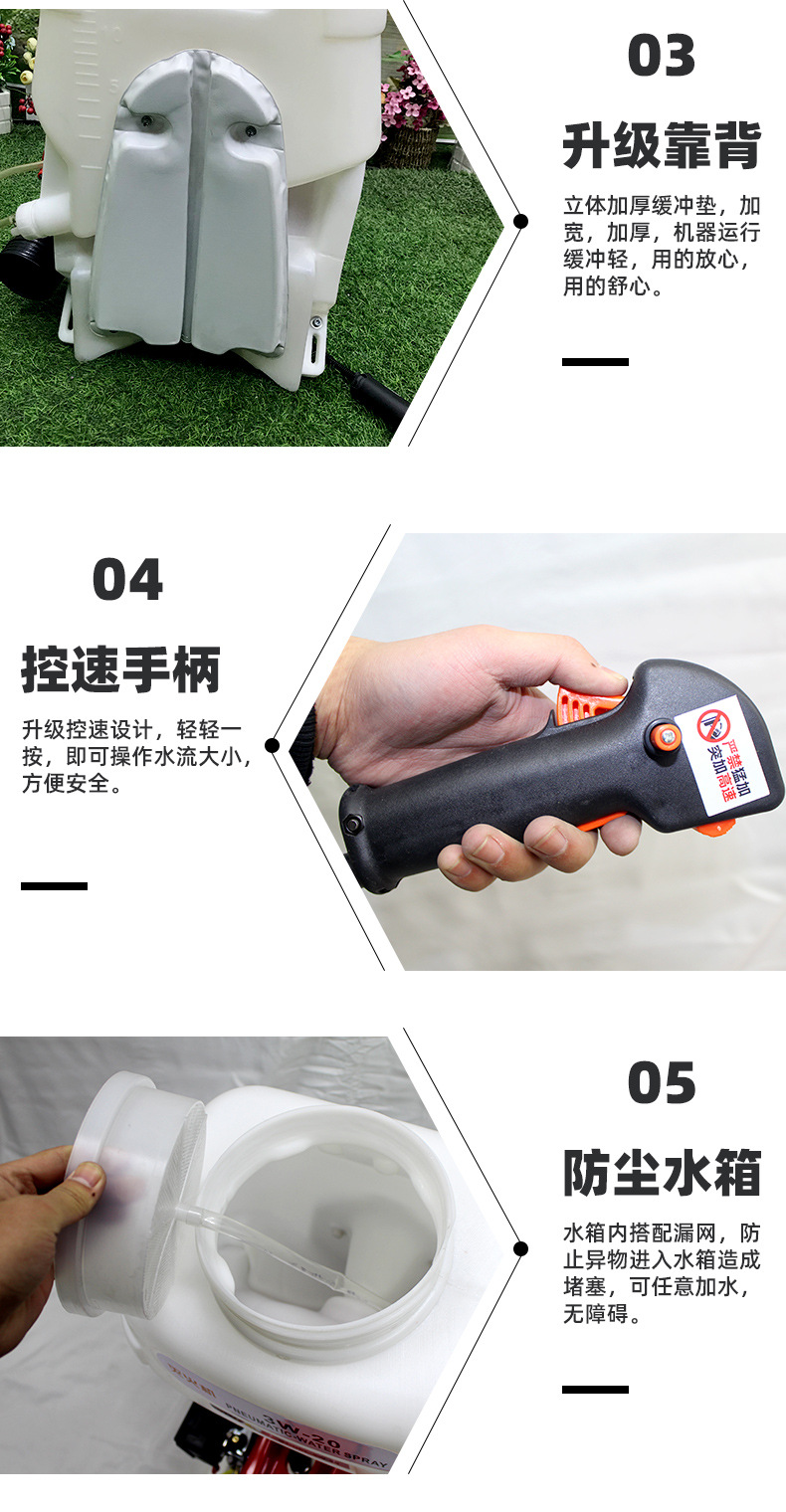 Forest fire extinguishing backpack type air and water fire extinguisher Municipal defoliation cleaning dust blower Internal combustion air and water spray