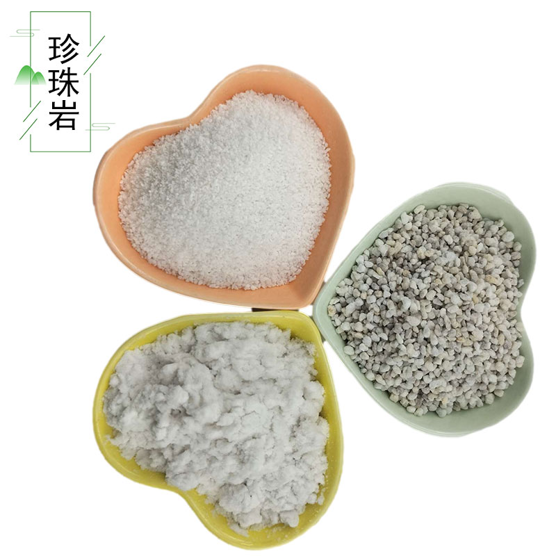 Fire retardant coating Perlite roof thermal insulation garden greening specifications