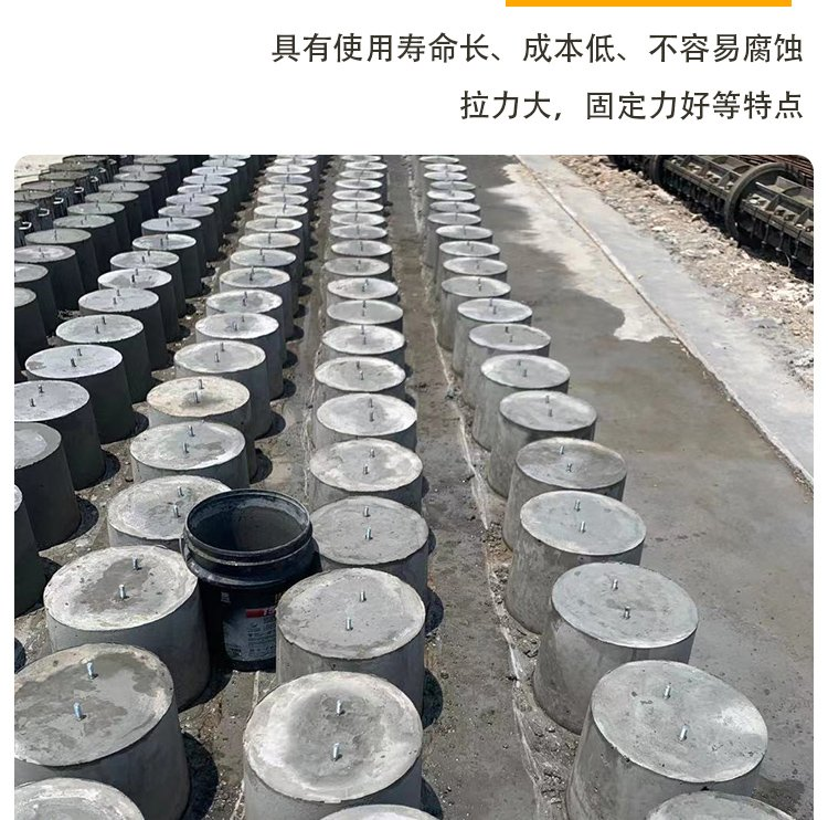 Concrete pier, cement photovoltaic pier, solar cement base, photovoltaic power generation foundation pier with complete specifications