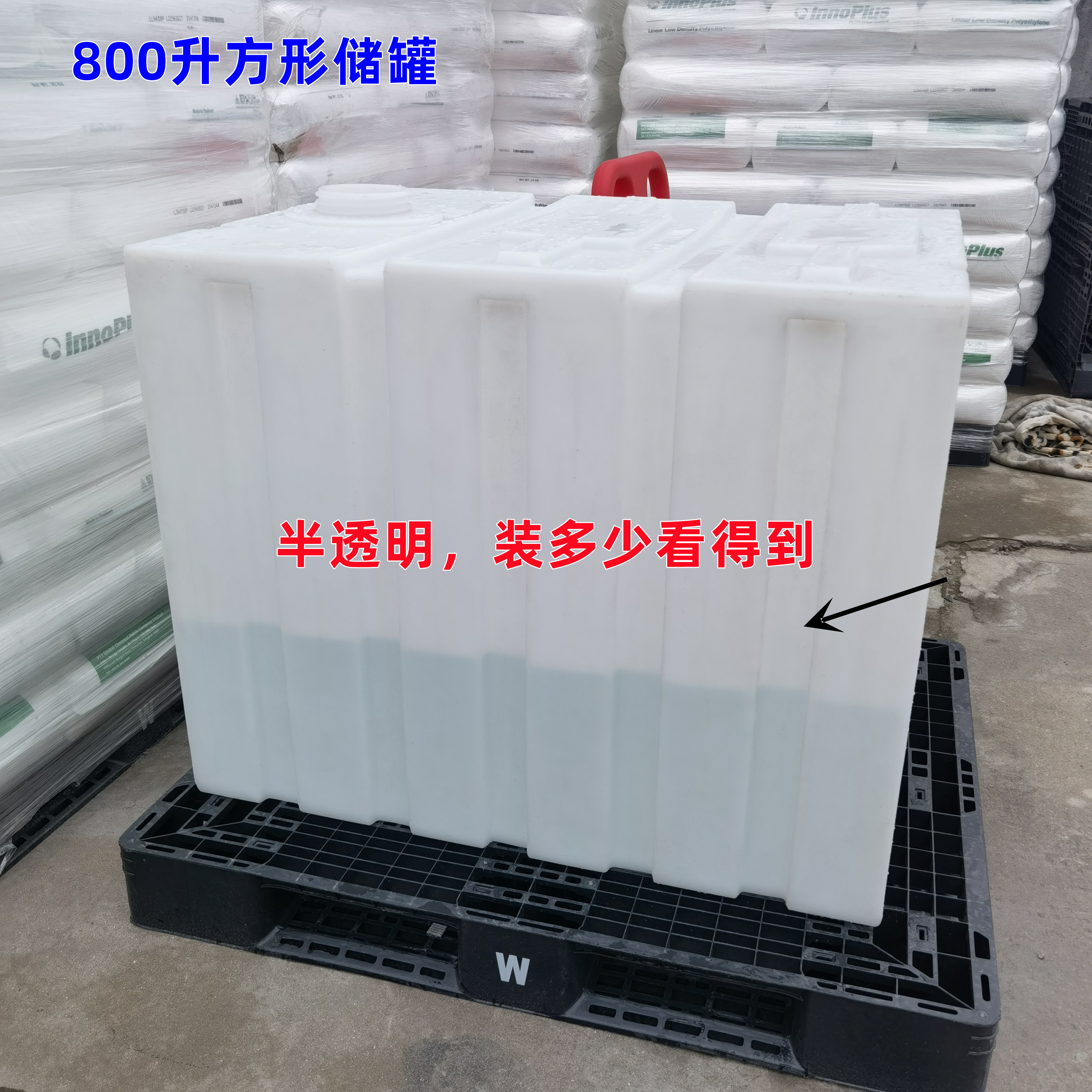 Thickened PE horizontal chemical tank, large capacity diesel tank with inner cover, corrosion-resistant live fish transport tank, foldable cover