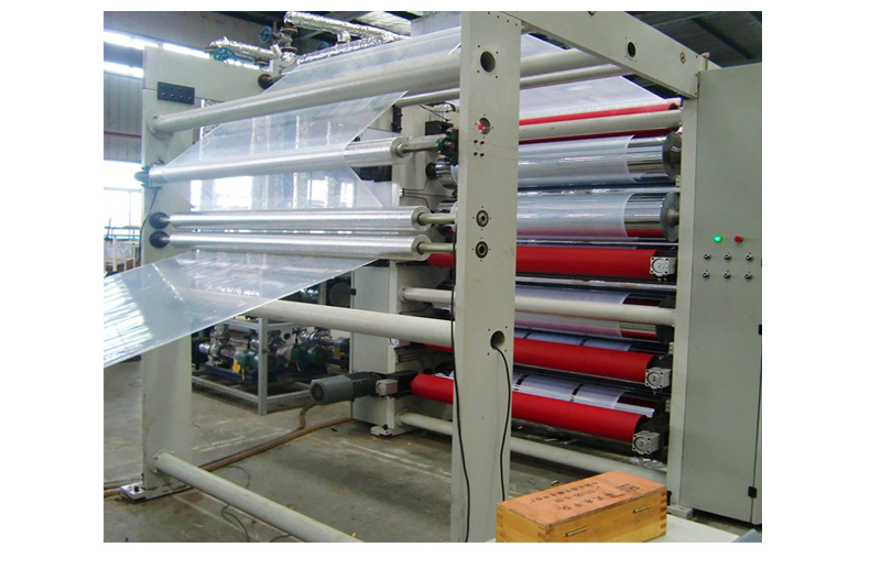 PVB film intermediate film production line Modern Seiko Car glass film extrusion production equipment