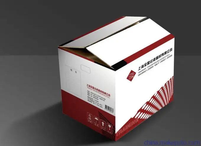 Manufacturer provides colored cardboard boxes for packaging, customized stock, and irregular moving of cardboard boxes