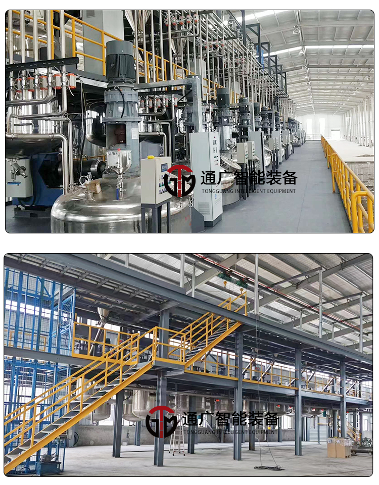 Manufacturer of Tongguang Intelligent Adhesive Complete Equipment Chemical Adhesive Mixing and Mixing Production Equipment