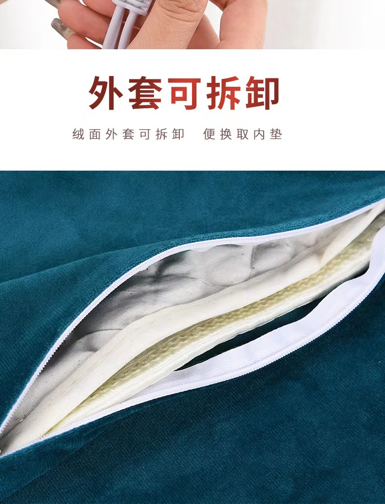 Moxibustion in the World: Moxibustion Electric Heating Electric Blanket with Three Layers of Inner and Outer Protective Coat, Detachable Thread, Nine Levels of Temperature Control