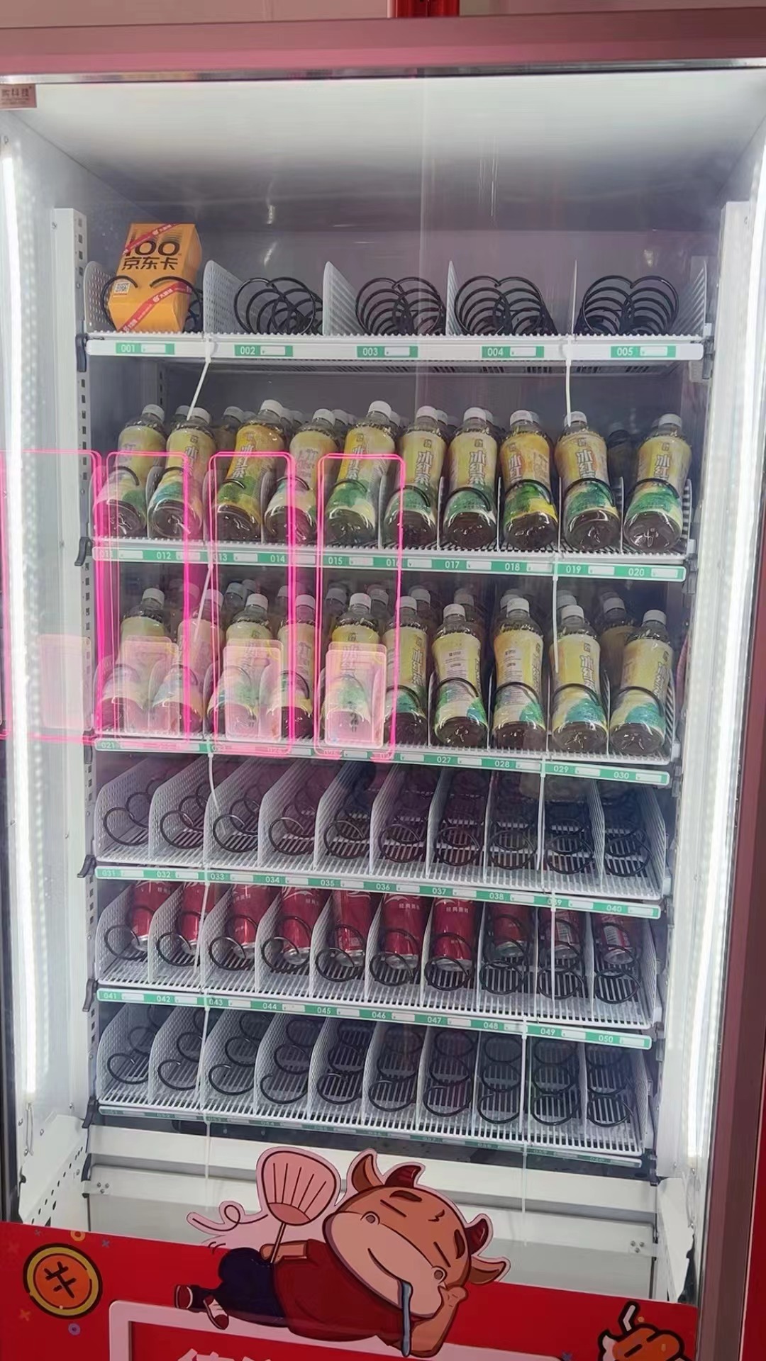 Unmanned vending machine, scanning code, touch screen vending machine, commercial small intelligent self-service vending machine, cigarette and beverage vending machine