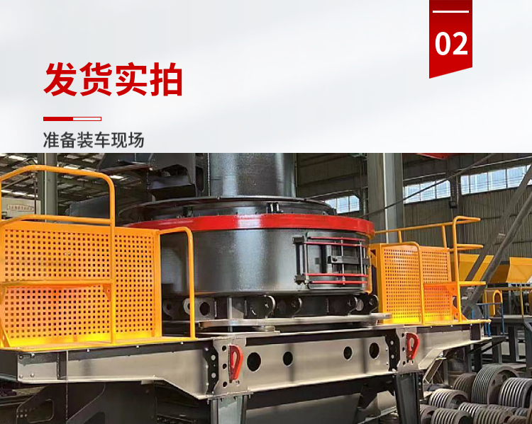 Manufacturer of 1618 centrifugal large mobile sand making machine for tailings in Kunming Mine