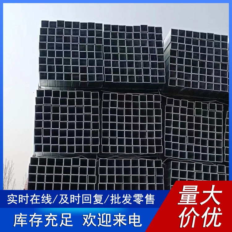 Q345镀锌带方管定做 Q235热镀锌方矩管 锌层厚 库存充足