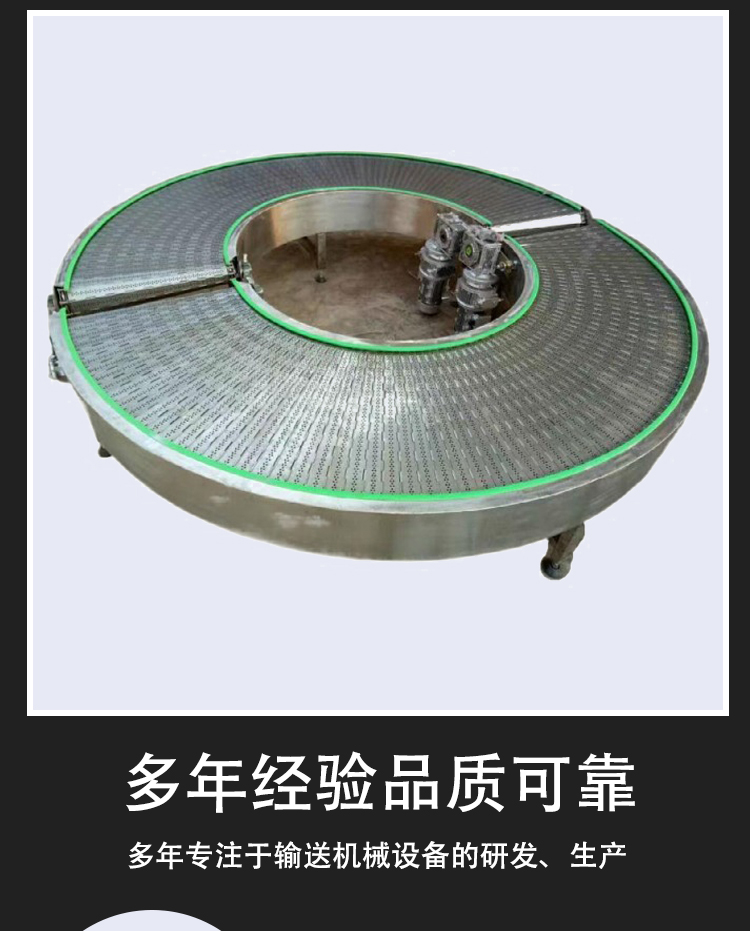 Stainless steel chain plate turning machine circular conveyor belt 90 degrees 180 degrees turning conveyor plate chain conveyor