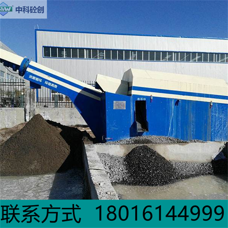 Roller type sand and gravel separator, specialized equipment for concrete mixing station, intelligent and fully automatic