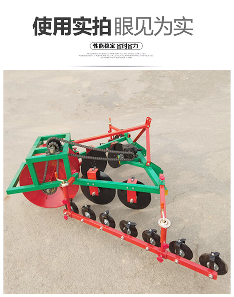 Ridge breaking machine, power building machine, disc ridge lifting machine, farmland wheat field back breaking machine, ridge lifting machine, ridge repairing machine, back supporting machine