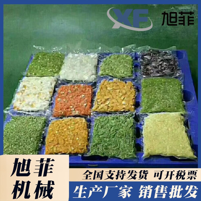 Central kitchen equipment, nutritious meals, group meals, prefabricated vegetables, clean vegetables, and complete processing equipment. Xufei has a complete range of products