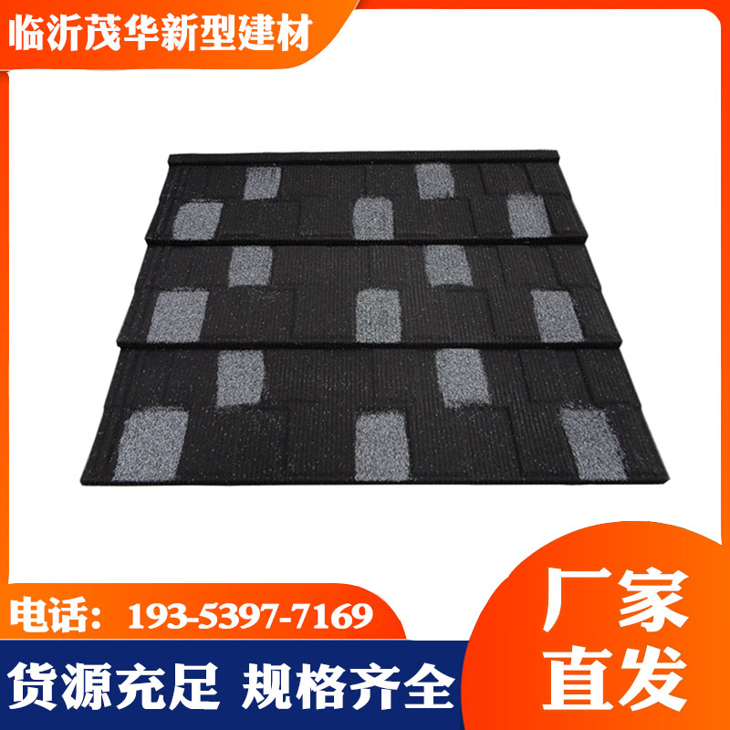 Wear resistant Maohua building materials for self built houses, roofs, courtyards, and pavilions, with checkered tiles, colored stones, and metal tiles