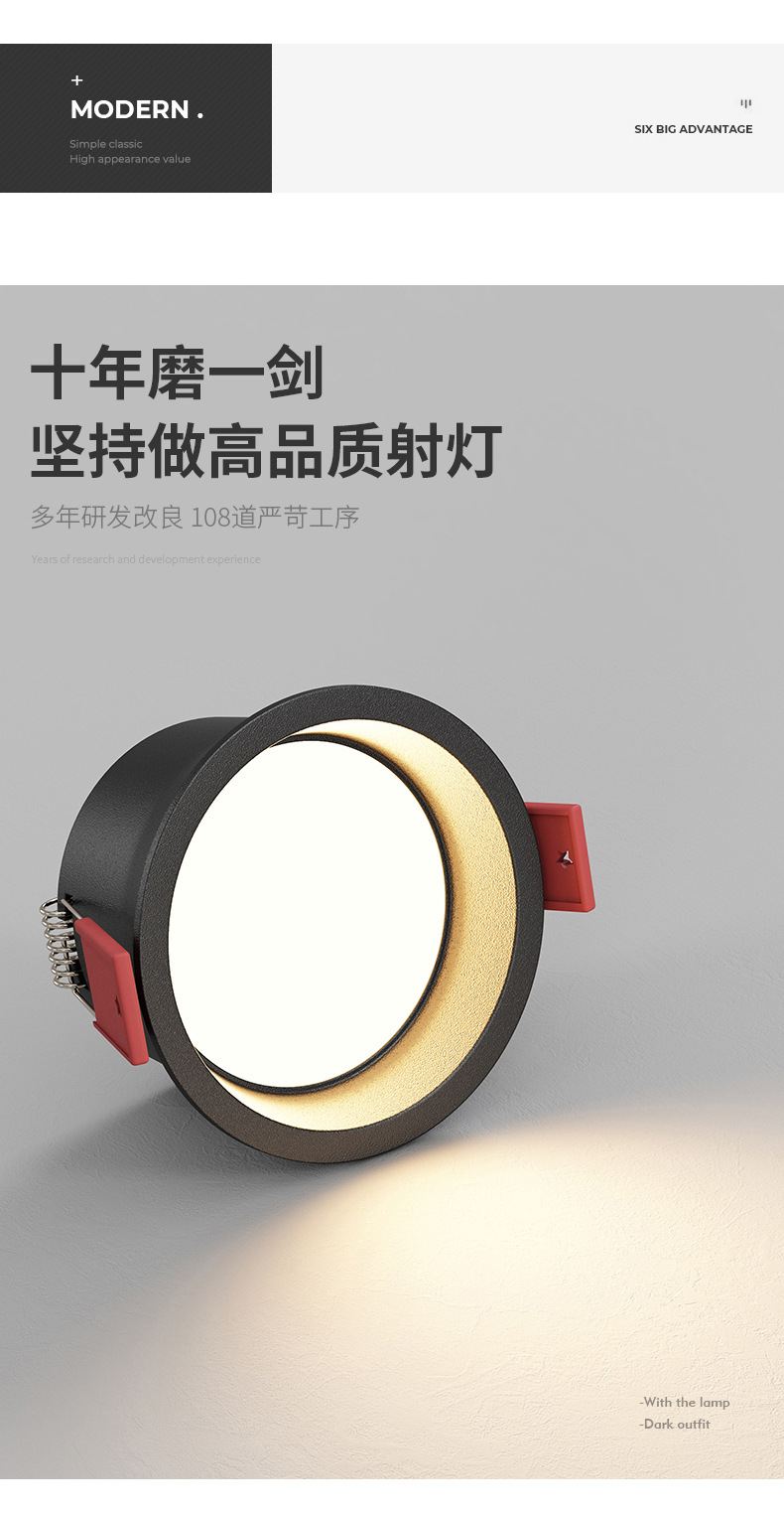 Engineering high-power COB spotlights, deep anti glare, waterproof, surface mounted ceiling lights, commercial embedded down lights, narrow edge hole lights