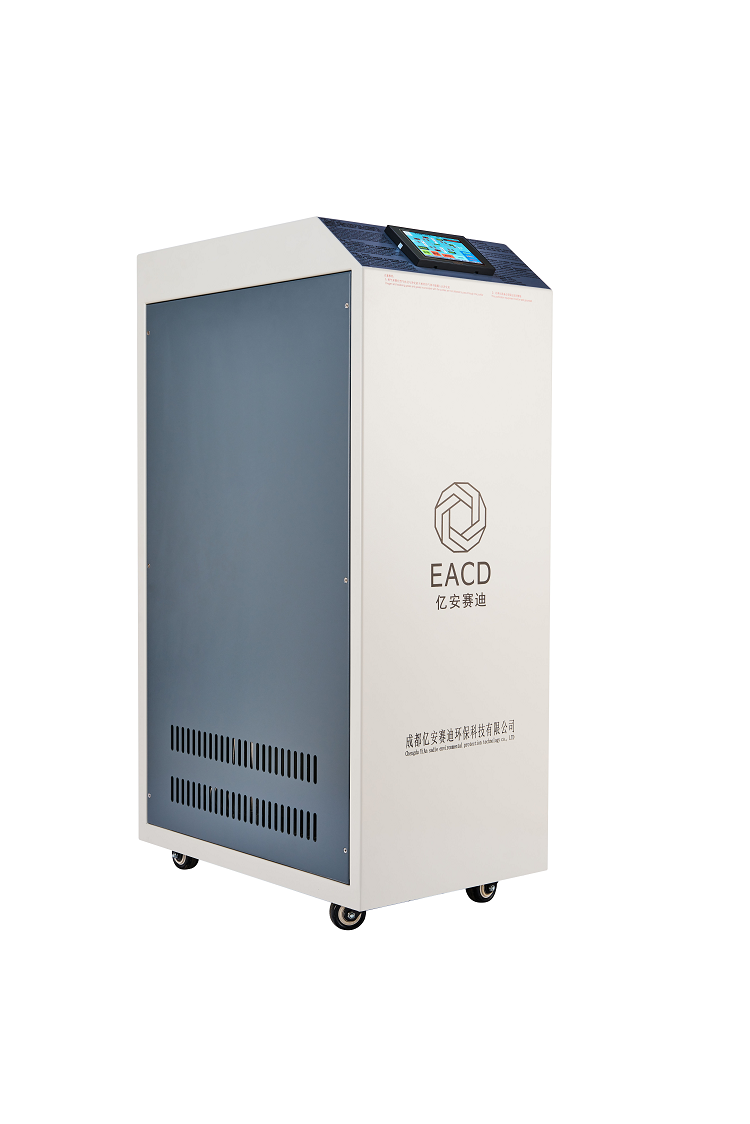 EA3000 Spectral Special Argon Purifier Series Argon Purifier for Yian Saidi Argon Purification Machine