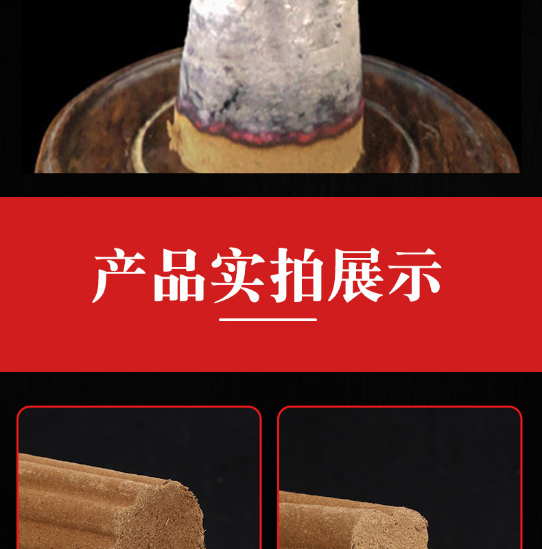 Multi specification moxibustion bed column, large mugwort column, plum blossom mugwort column, moxa velvet column, suitable for moxibustion bed column