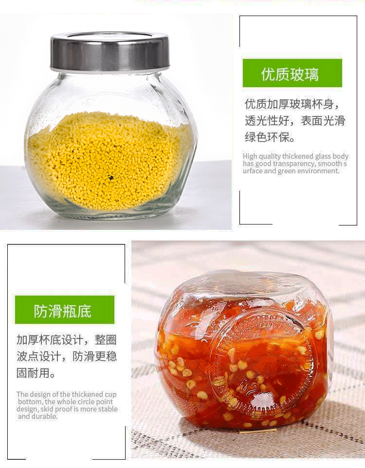 Seasoning jar, seasoning bottle, glass bottle, stainless steel pepper and cumin seasoning powder spreading bottle, rotating cap seasoning box, salt jar