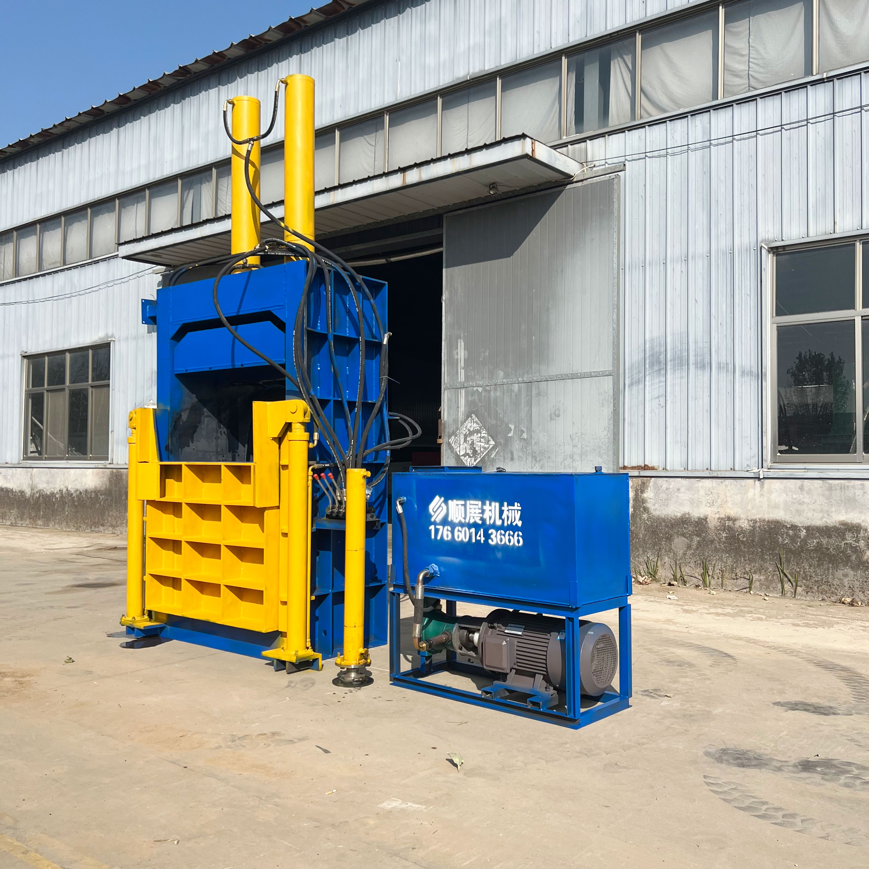 All steel plate hydraulic scrap aluminum scrap iron packaging machine, stainless steel can, scrap iron wire compressor, aluminum alloy bundling machine