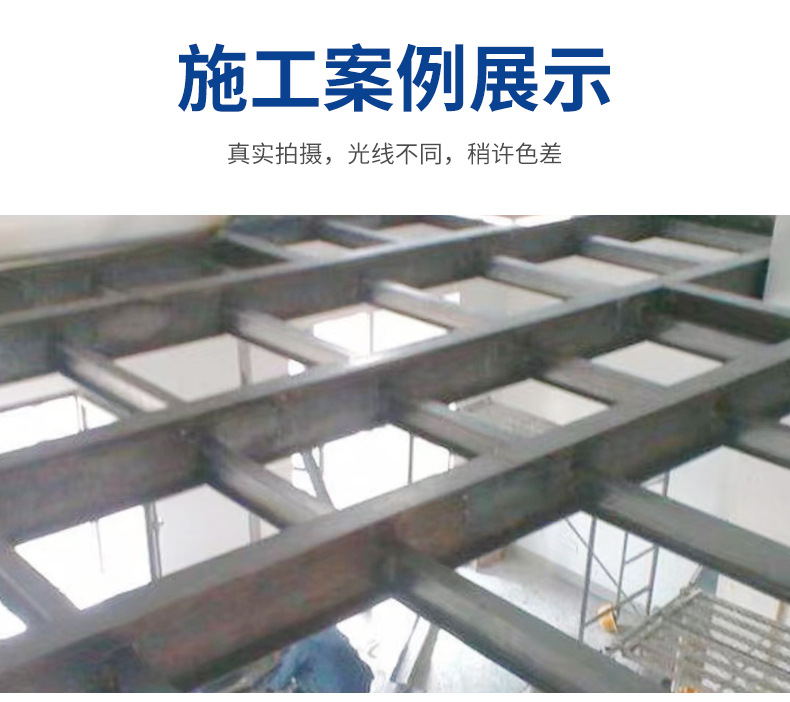 Acid and alkali resistant, anti-corrosion, and rust resistant chlorinated rubber topcoat with adjustable colors for steel structure metal paint