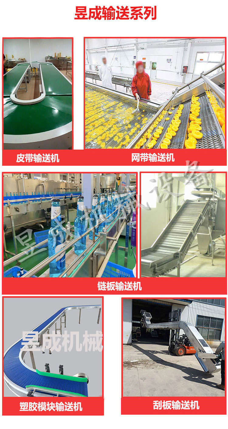 Bubble cleaning machine, fruit and vegetable processing equipment, fruit and vegetable cleaning, dehydration, and air drying assembly line