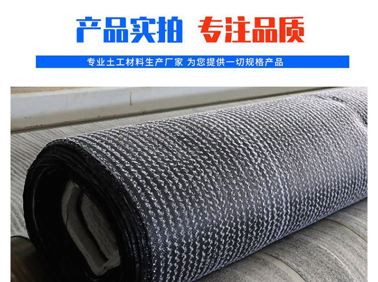 GCL natural sodium based bentonite waterproof blanket artificial lake landfill anti leakage puncture composite waterproof roll material