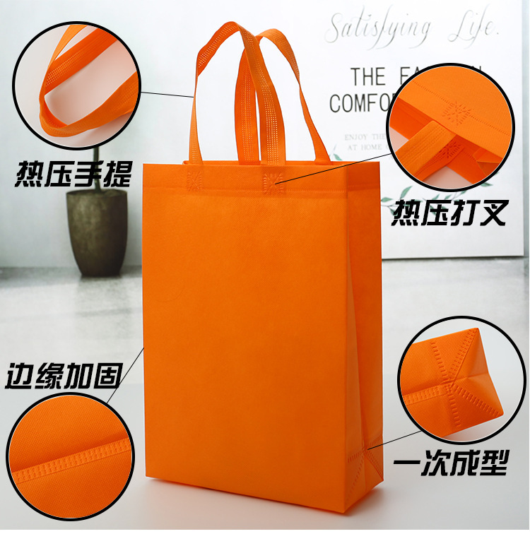 Spot non-woven tote bags can be printed with logos, environmentally friendly three-dimensional bags, clothing, shopping bags, training, advertising, and wholesale