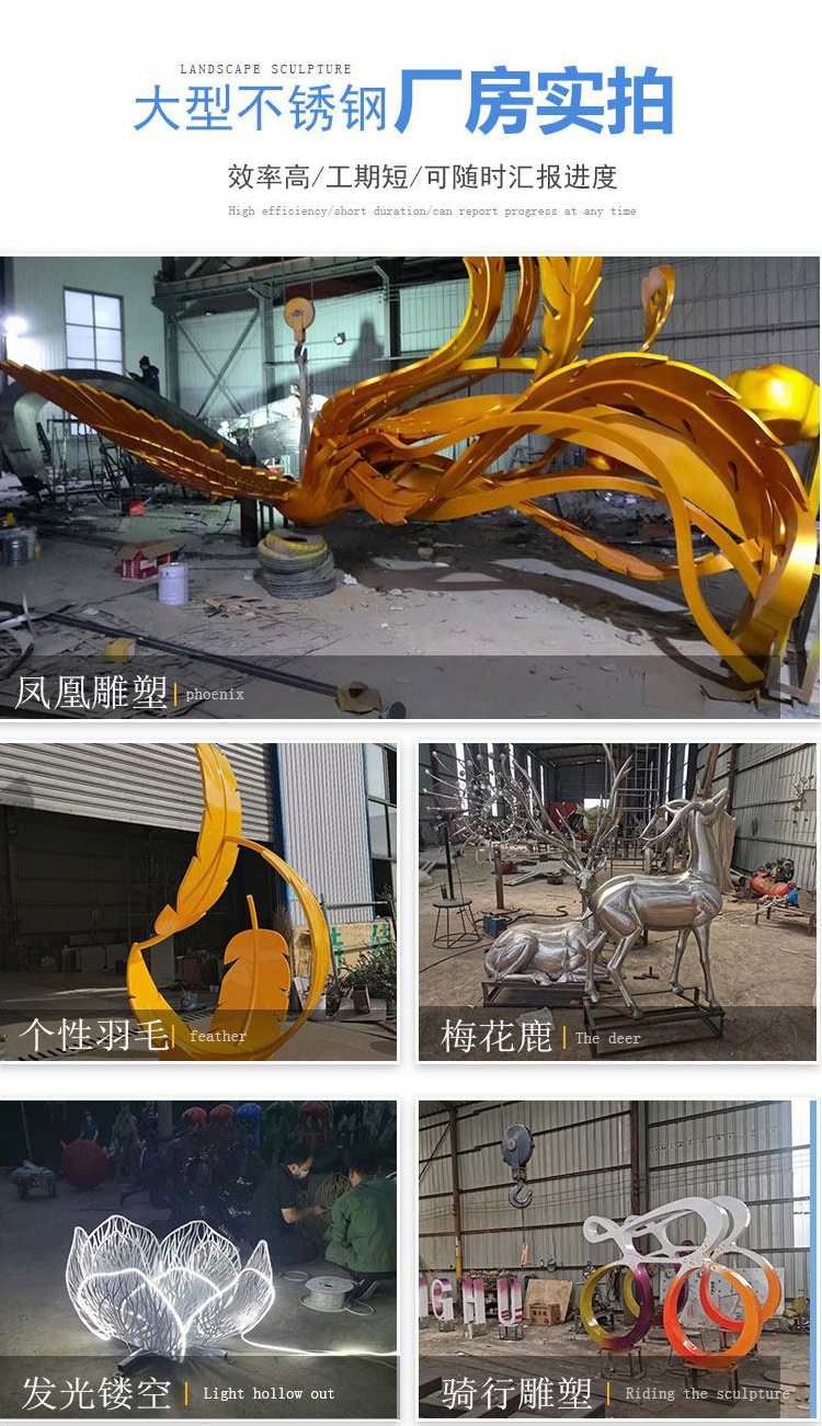 Hangtong stainless steel sculpture, steel structure, weather resistant steel corridor, outdoor courtyard, scenic area, abstract metal sculpture