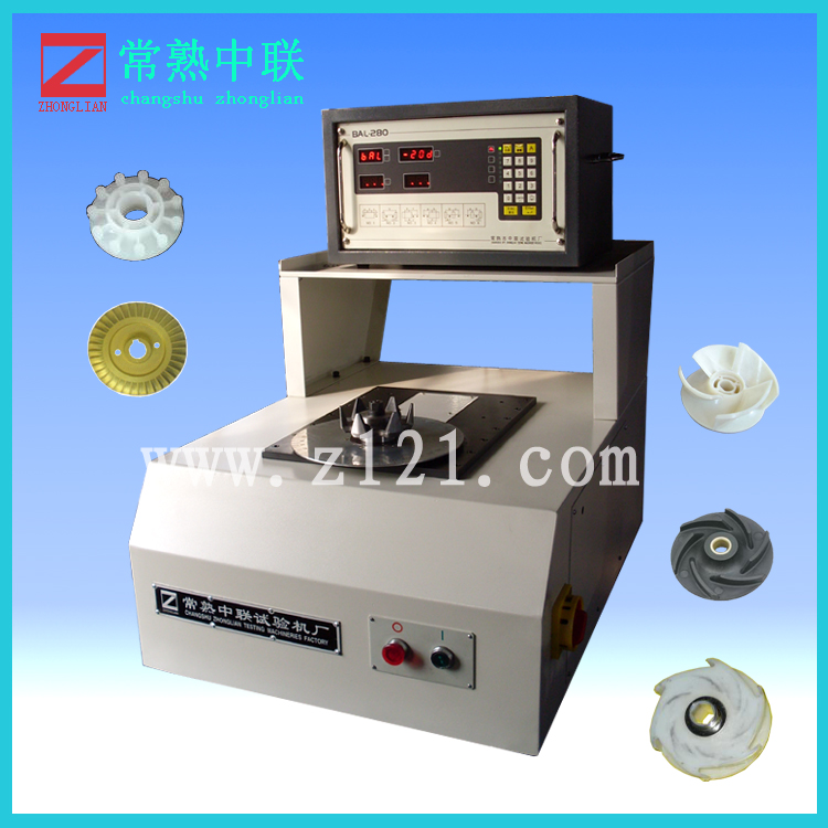 Vertical dynamic balancing machine manufacturer, dynamic balancing equipment manufacturer supports customized drawings