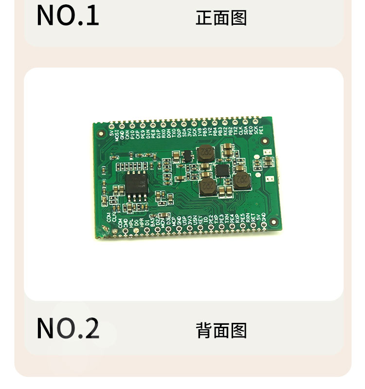 Unmanned Vehicle Ultra Long Distance Wireless Remote Control Module Fishing Port Terminal Safety Monitoring Long Distance WiFi Networking Scheme