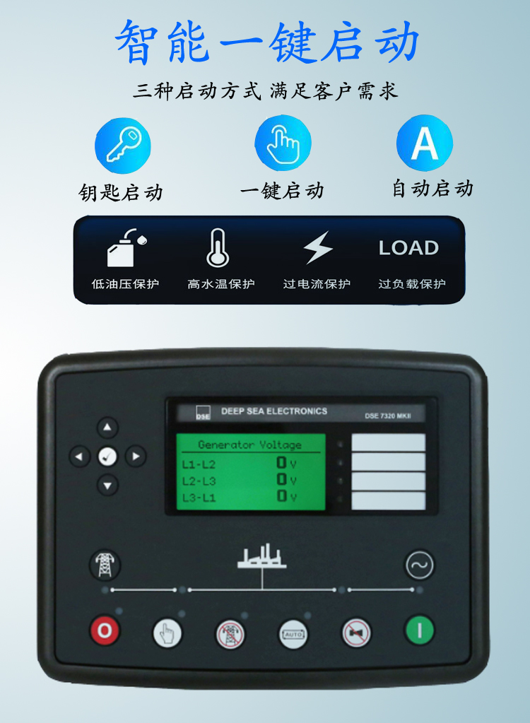 Cummins diesel generator set 100kw, 200kw, 400kw factory standby three-phase 400V generator