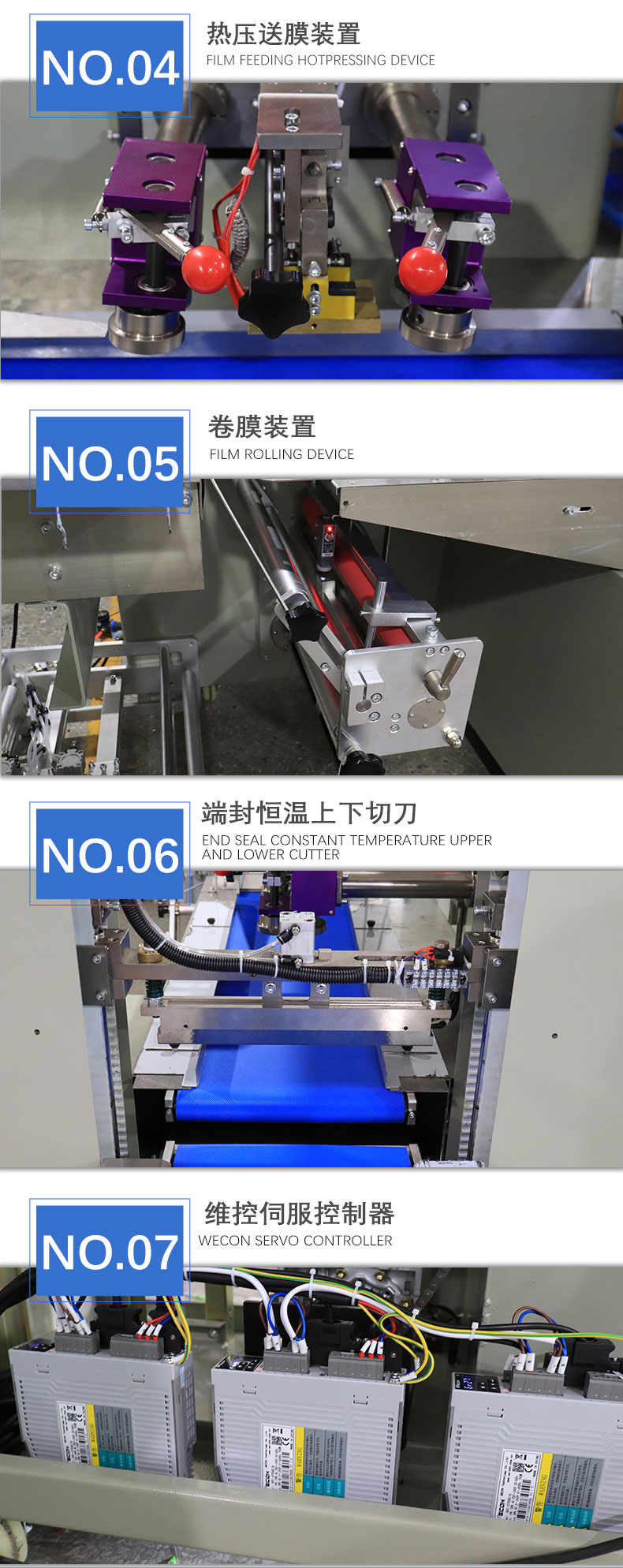 Fully automatic 700X three servo packaging machine, vegetable and fruit automatic packaging and sealing machine, agricultural product packaging machine