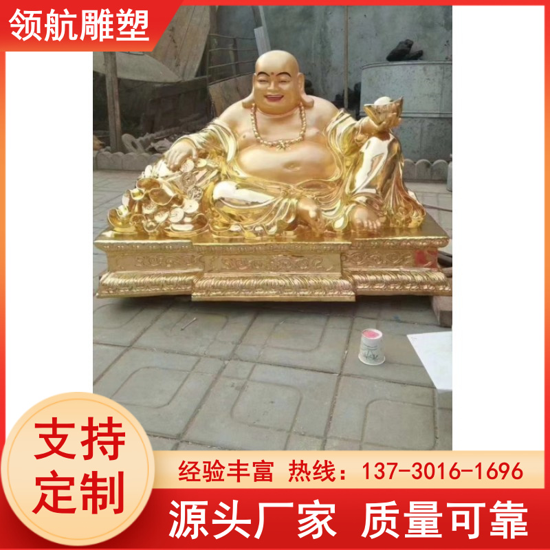 Creating Four Heavenly Kings with Pure Copper Seating Statues, Standing Statues, Buddhist Temples, and Supporting Customized Navigation Sculptures