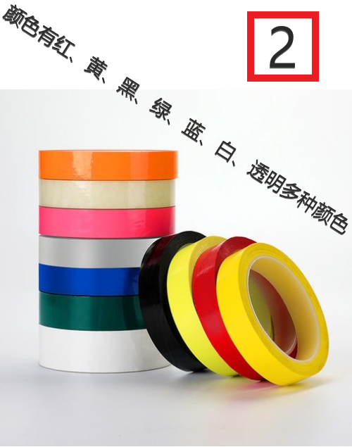 Mela Xi Niu Mara tape insulation, high temperature resistance, breakdown voltage resistance, electrical corrosion resistance, solvent resistance, transformer coil