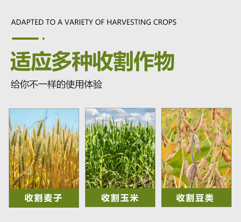 Household small rice combine harvester, tracked soybean harvesting and threshing integrated machine, 25 horsepower chain track soybean harvester