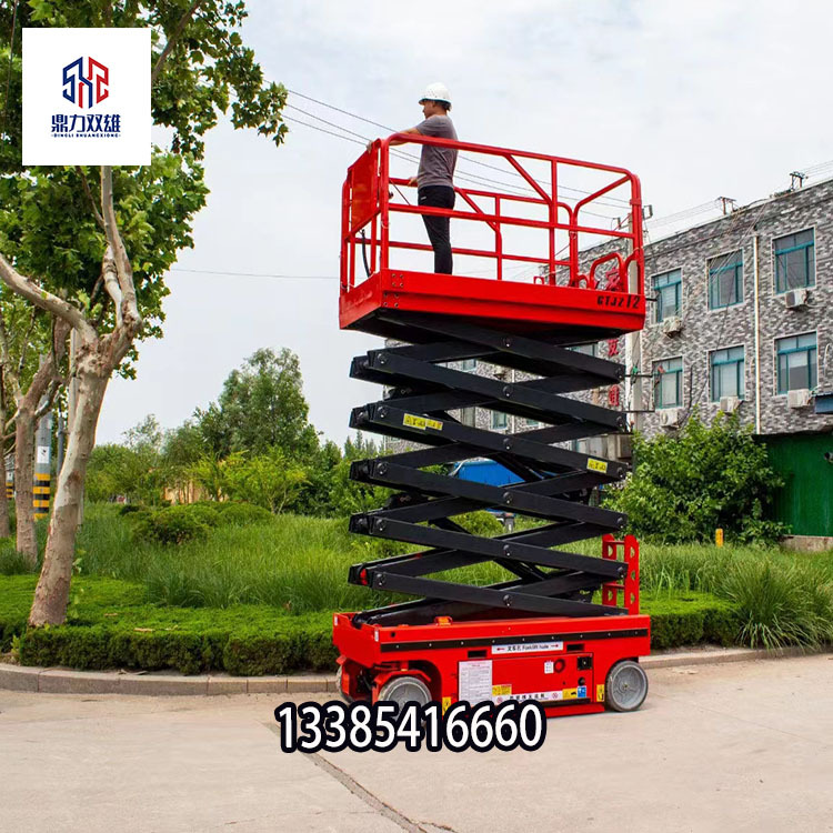 Mobile scissor lift high-altitude work platform electric maintenance vehicle hydraulic cargo elevator traction lifting platform reclaimer