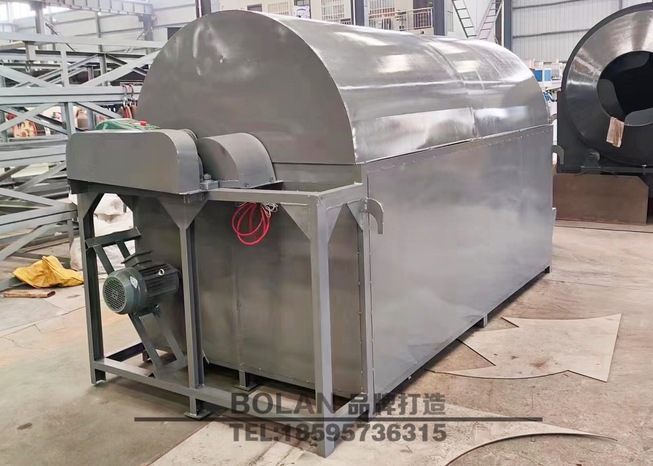 Bolan electromagnetic heating drum dryer without open flame temperature control fully automatic food and medicinal material drying equipment