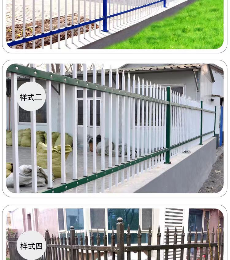 Chongze Company Zinc Steel Fence Fence Iron Art Isolation Community Factory Fence Courtyard Fence Villa Courtyard Wall Fence