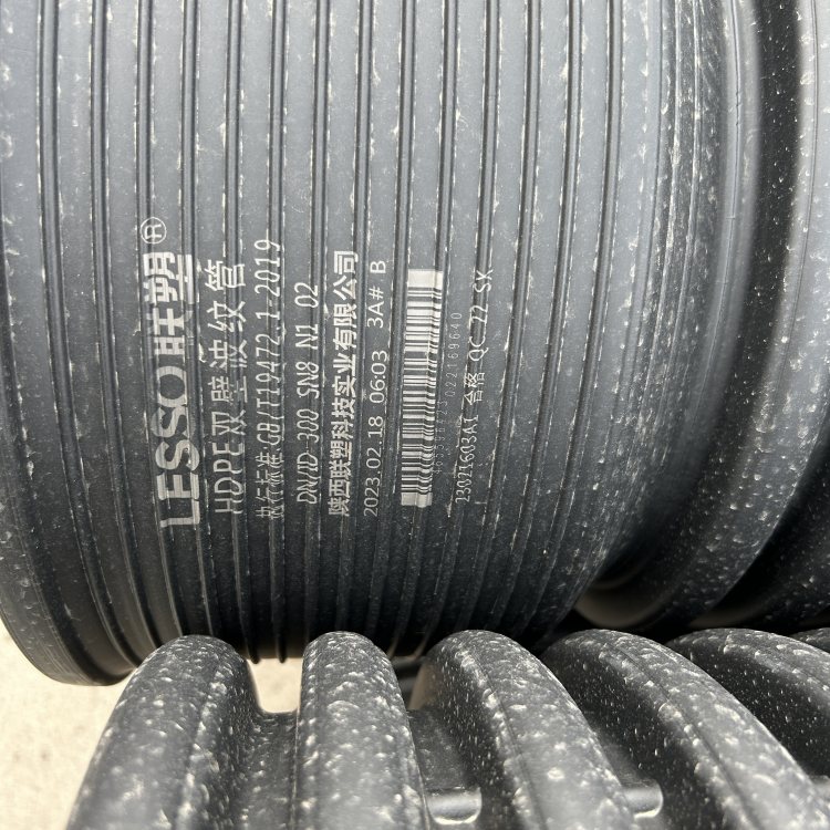联塑HDPE大口径双壁波纹管 聚乙烯螺旋管DN200/1200 下水道排污管