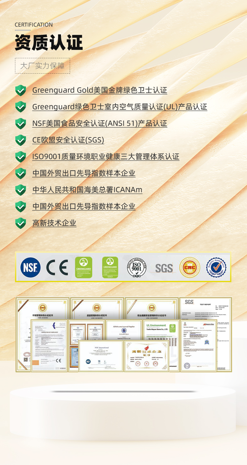 Wholesale of large board decoration for the first brand rock board processing factory's pure gray ceramic tile TV wall cabinets