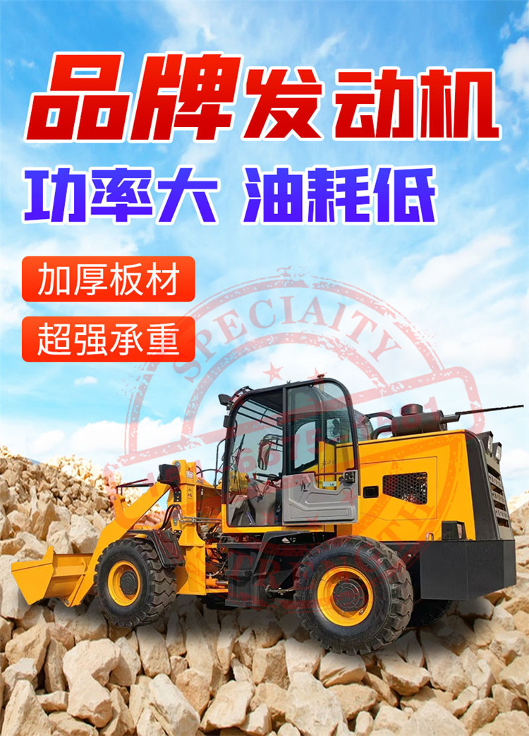 Customized construction support for the 928 four-wheel drive loader breeding farm diesel agricultural small forklift project