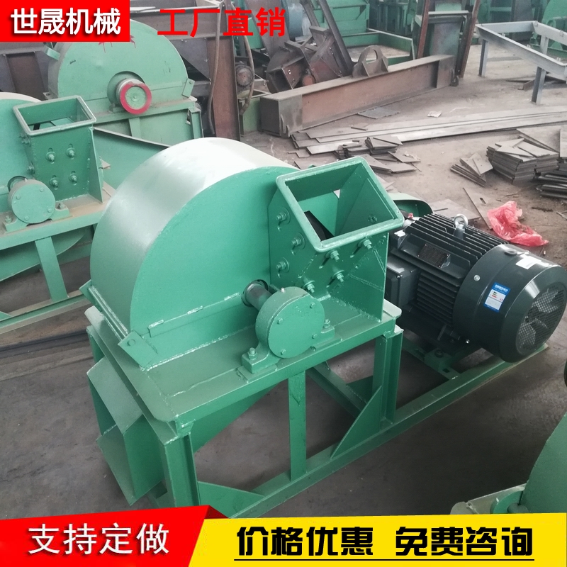 Straw crusher, tree chipping equipment, tree trunk, wood strip, and sawdust machine, spot quick delivery