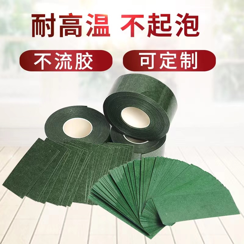 High quality 6520 barley paper, lithium battery insulation paper, coated green shell paper, non coated with adhesive paper, 0.4-0.5 gasket